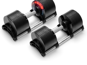 Adjustable Dumbbells 5-80 lbs